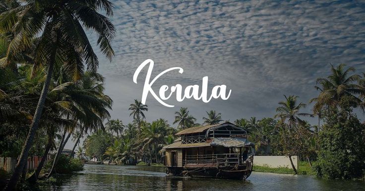 kerala
trip
