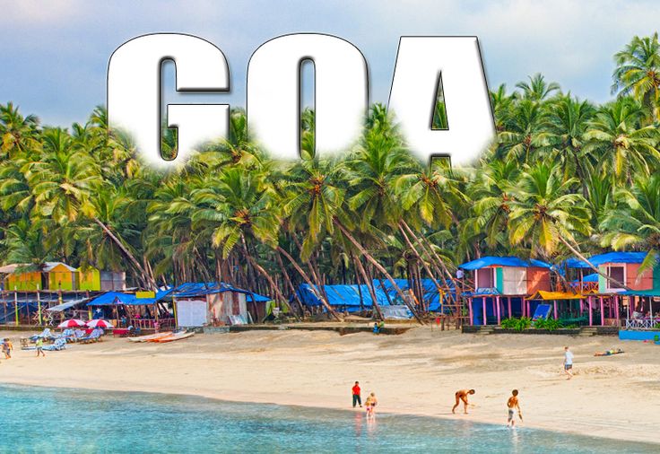 goa
trip
